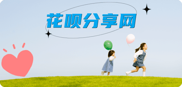来宾信用卡怎么提现出来，支付宝信用卡怎么TAO现？信用卡提现靠谱商家-信用卡网